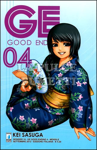 WONDER #    19 - GE GOOD ENDING 4